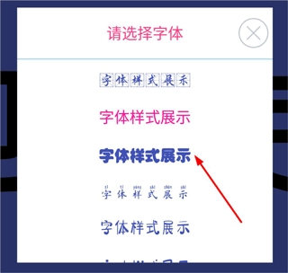 led滚动字幕