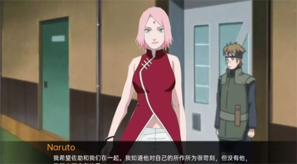 被诅咒的忍术.1安卓版