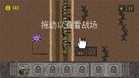 1917战壕战争修改器