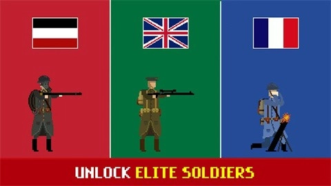 1917战壕战争修改器