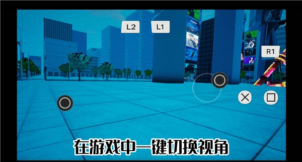 漫威蜘蛛侠中文版-图2