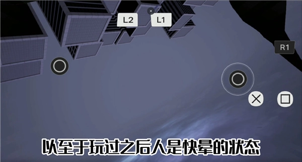 漫威蜘蛛侠中文版-图5