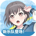 bangdream