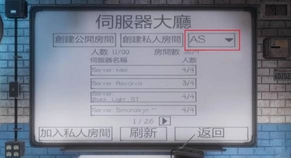 theghost中文版(4)