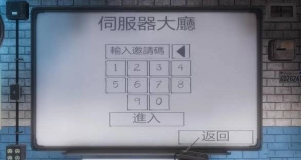 theghost中文版(5)