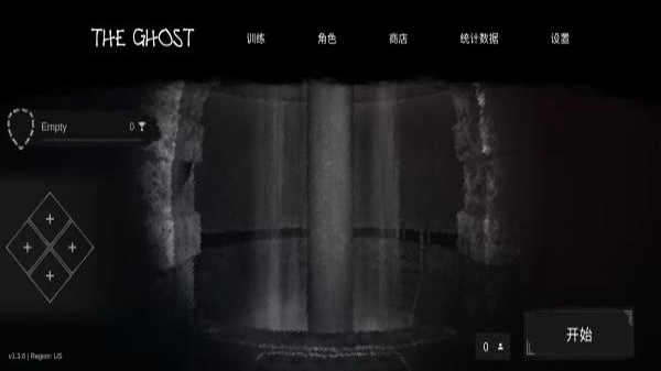 theghost中文版(1)