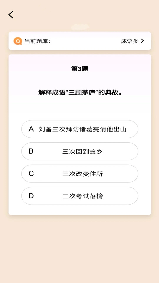 快乐米粒(2)