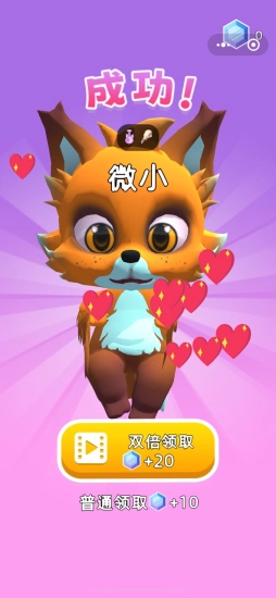神秘魔法锅图1