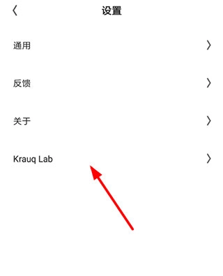 夸克浏览器