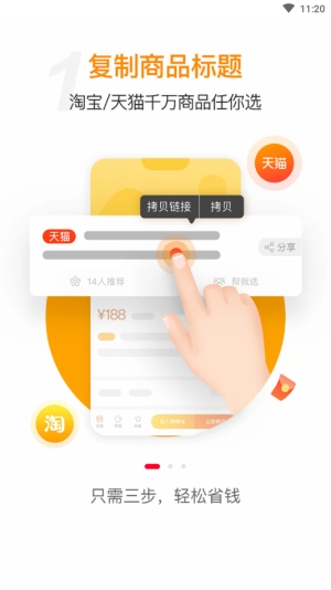 万象生活(3)