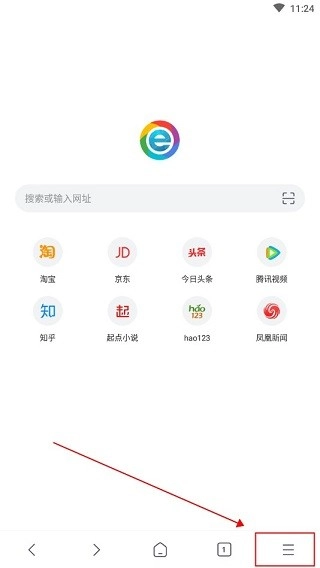 小智瀏覽器