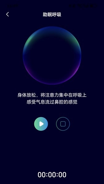 步步向阳-图3
