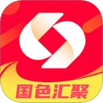 國色匯聚