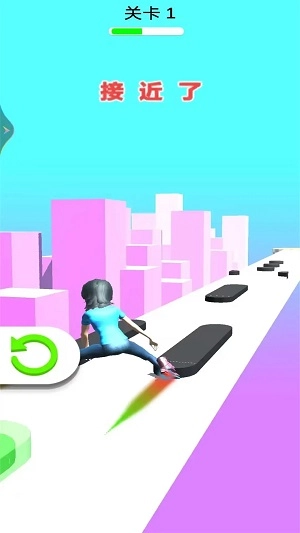 极品跑酷大师(3)