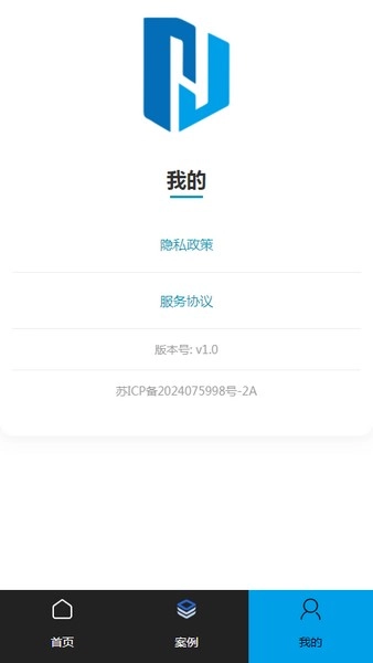 江贵诚管理(1)