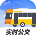 实时公交先知