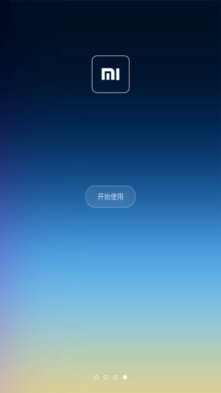 小米桌面(2)
