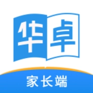 华卓教育最新版