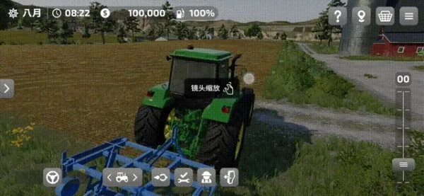 模拟农场23中国卡车模组(5)
