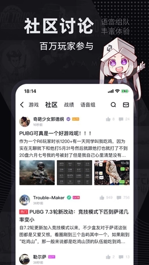 jsk游戏工坊安卓版(2)