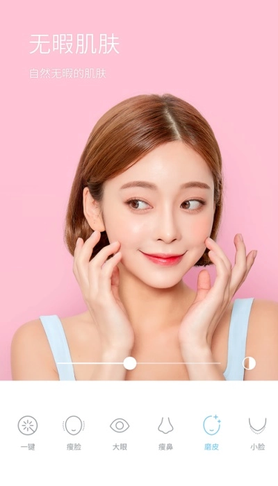 iphone原相机调色参数2