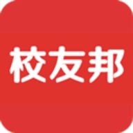 校友邦手機版