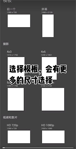 无限绘画最新版(4)