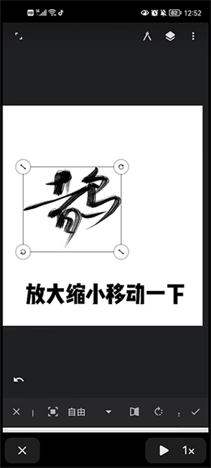 无限绘画最新版(11)
