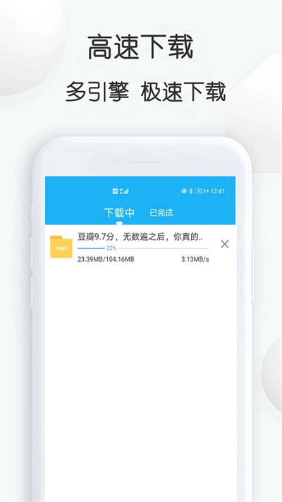 云雀助手(1)