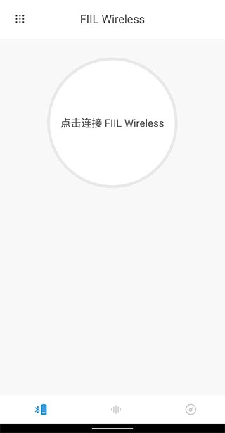 fiil(4)