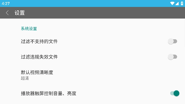 蜗牛云盘(1)