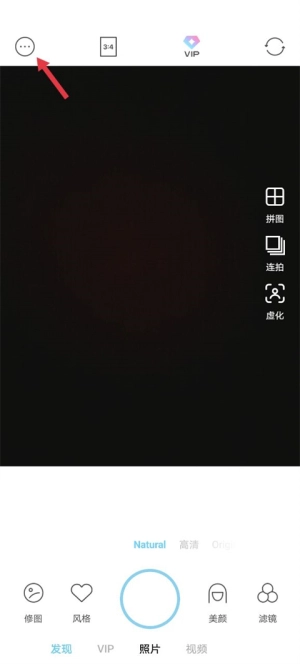 soda相机韩版(2)