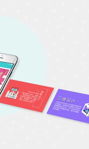 赣教云教学通