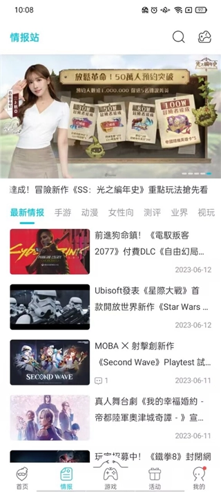 qoo老版