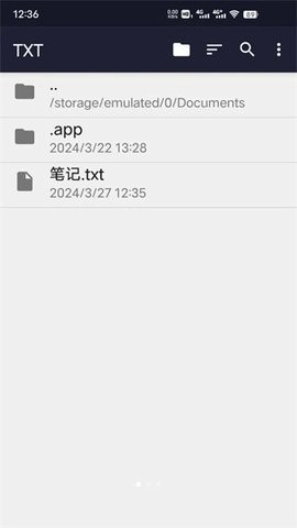 txt文本编辑器(1)