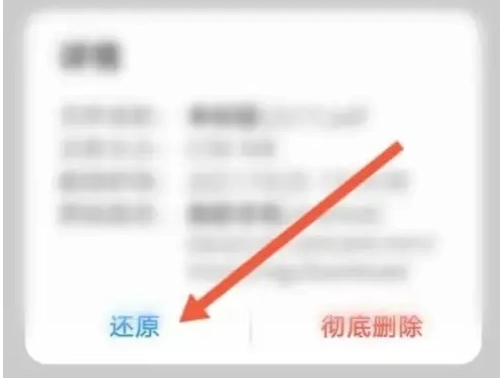 华为文件管理器(4)