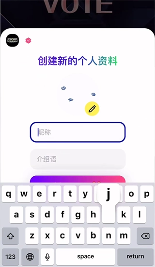 mnetplus最新版(10)