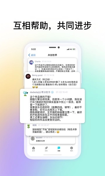 ccw共创世界-图1