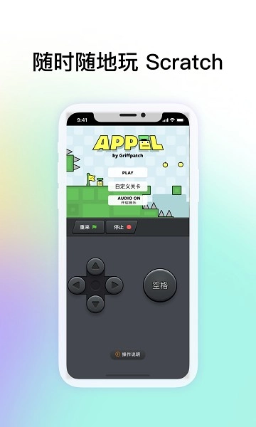 ccw共创世界-图2