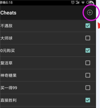 gbc模拟器myoldboy(3)