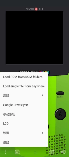 gbc模拟器myoldboy(11)