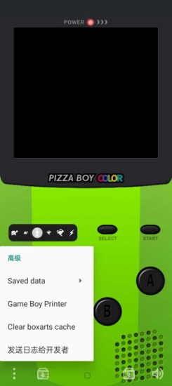 gbc模拟器myoldboy(12)