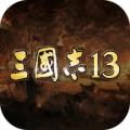 三国志13威力加强版