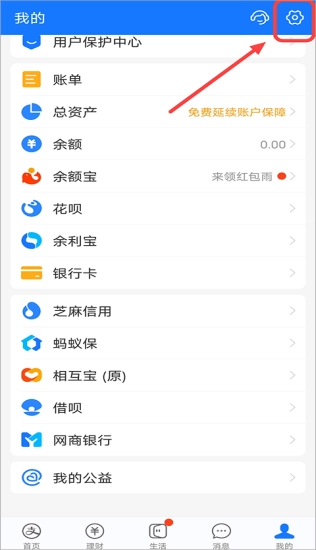 不挂科免费版