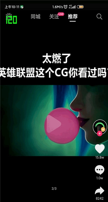 高级调节s22(3)