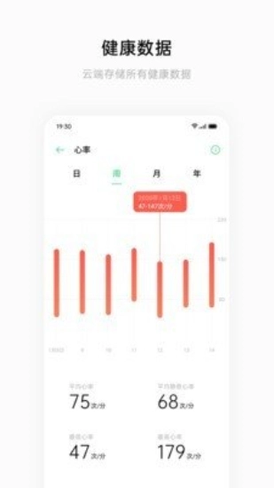 heytap最新版(1)