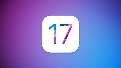 嘗鮮派ios17描述文件