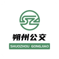 朔州公交手机版