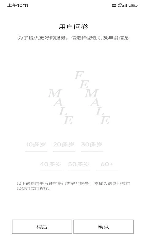 香蒲麗