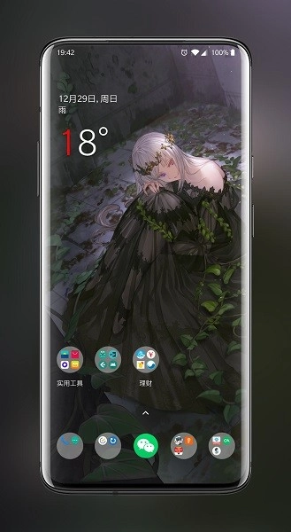 次元壁纸(1)